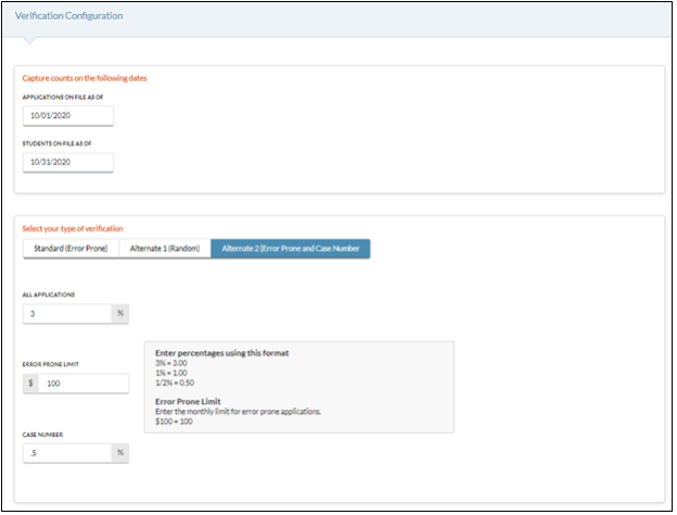 verification configuration screen